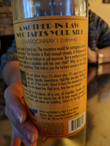 Winery «High & Low Winery», reviews and photos, 588 Medina Rd, Medina, OH 44256, USA