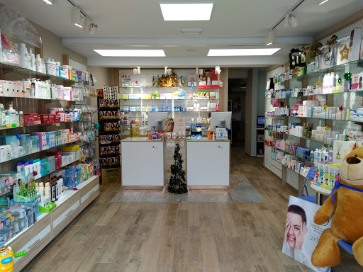 Información y opiniones sobre De Las Heras Gómez Elena de Guadamur