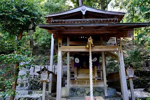Mikami Shrine image