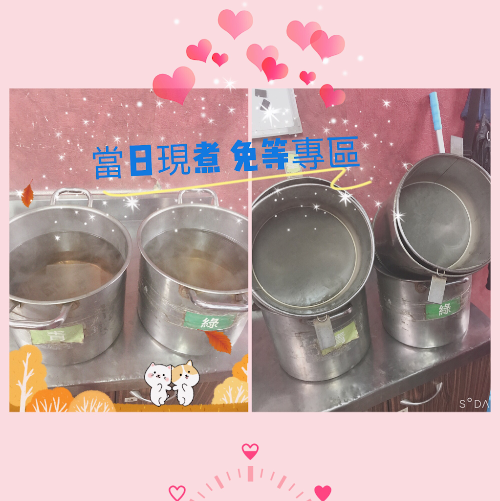 茶之魔手 (仁武八德南店） 的照片