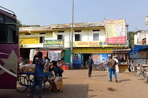 Anuppur Bus Stand image