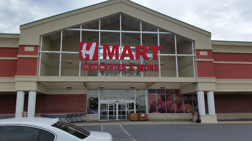 Grocery Store «H Mart», reviews and photos, 3301 N Ridge Rd, Ellicott City, MD 21043, USA