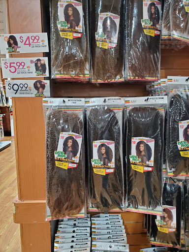 Beauty Supply Store «Beauty Master Greenbriar Mall», reviews and photos, 2841 Greenbriar Pkwy SW, Atlanta, GA 30331, USA