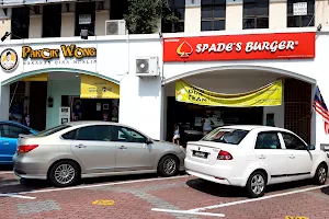 Restoran Pakcik Wong image