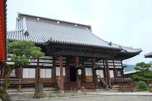 Saihōji Temple image