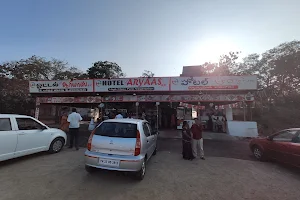 Amulu Restaurant image