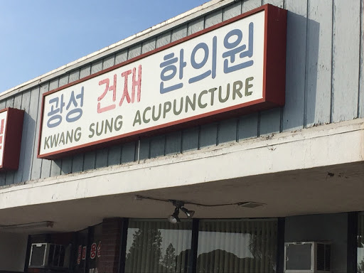 Kwang Sung Acupuncture