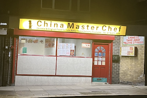China Master Chef image