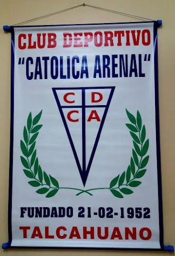 Comentarios y opiniones de Sede Club Social y Deportivo Católica Arenal