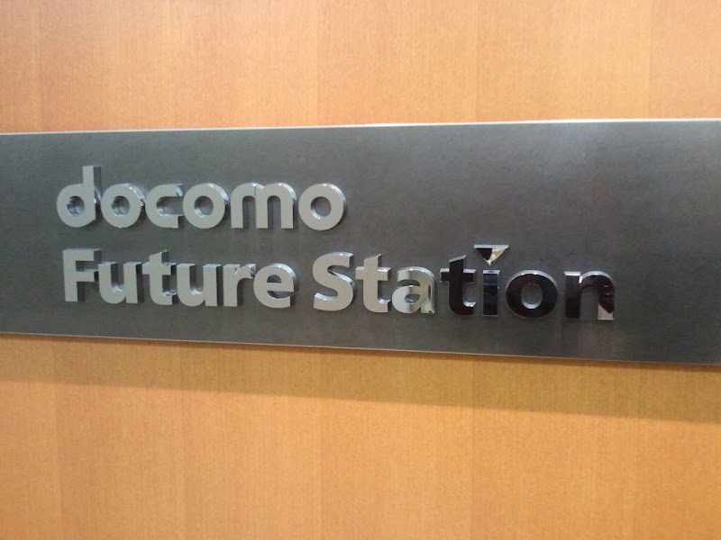 Docomo Future Station