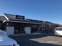 明楽時運 付々院