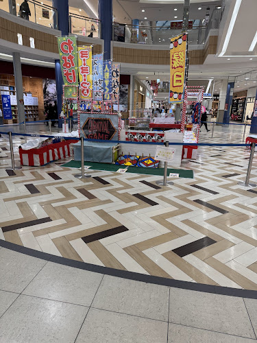 Comentarii opinii despre イオンモール堺北花田