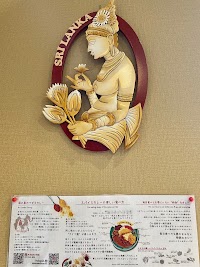 スパイスカレー食堂 四ツ谷店