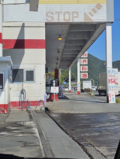 サン石油 竜ヶ水SS（サンレックス株式会社）