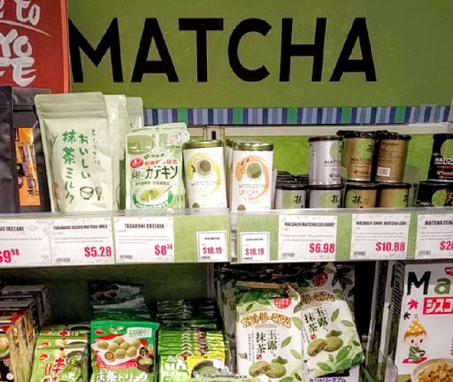 Japanese Grocery Store «Tokyo Central And Main», reviews and photos, 1620 W Redondo Beach Blvd, Gardena, CA 90247, USA