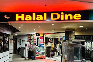 Halal Dine- হালাল ডাইন image
