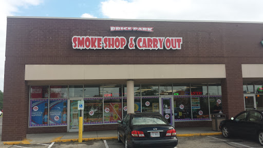 Brice Park Smoke Shop & Carryout, 6351 Tussing Rd, Reynoldsburg, OH 43068, USA, 