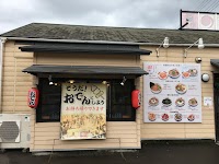鐘庵丸子店