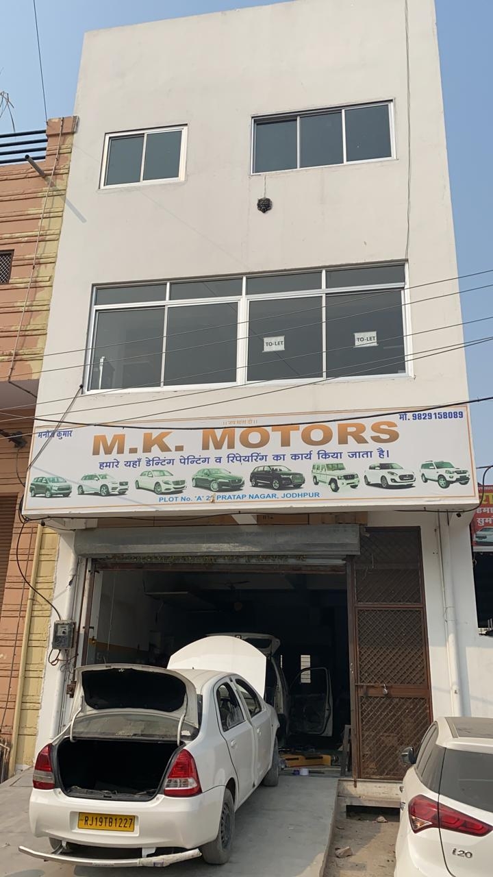 M.K. Motors Jodhpur