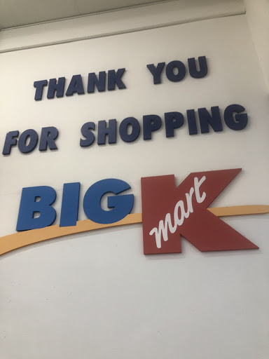 Discount Store «Kmart», reviews and photos, 7701 Broadview Rd, Cleveland, OH 44131, USA