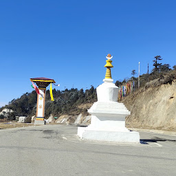 Tsheringma Drupchhu