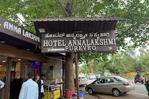 Hotel Annalakshmi image