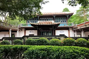 The Lin Family Mansion and Garden image