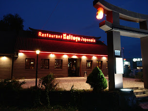 Photo n°58 de Kaitoyo à Coignières ()