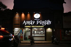 Amar Punjab image