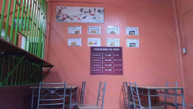 HWAYUE - Restaurante