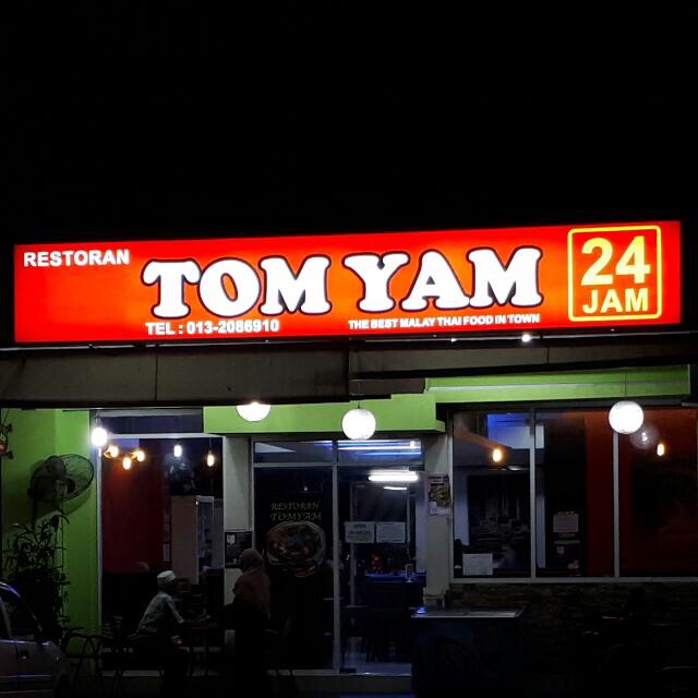 Restoran Tom Yam Prima Sandakan