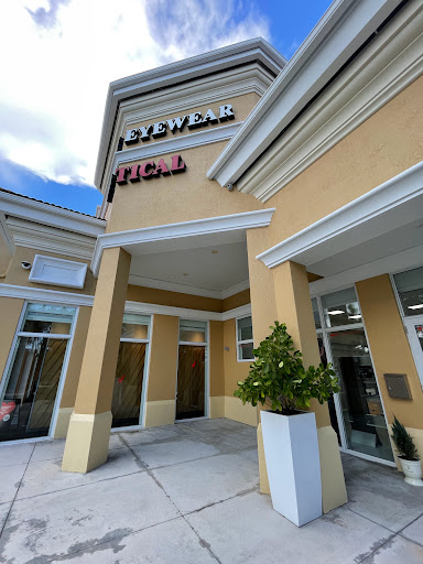 Optician «Exotic Eyewear Optical», reviews and photos, 1626 N Federal Hwy, Fort Lauderdale, FL 33305, USA