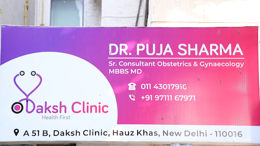 Dr Puja Sharma