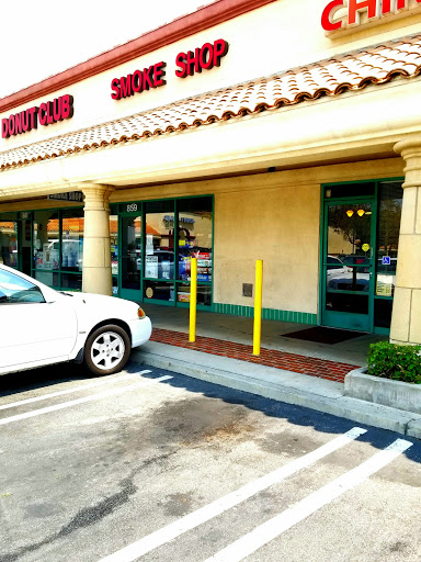 Tobacco Shop «Smoke Shop», reviews and photos, 859 W Arrow Hwy, San Dimas, CA 91773, USA