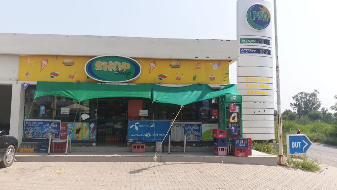 PSO