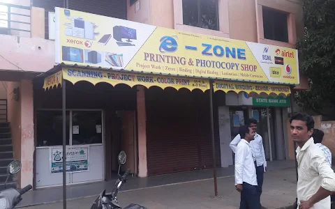 E - Zone Printing & Photocopy Shop image