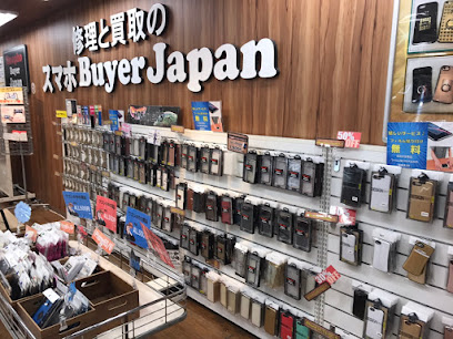 iPhone修理とスマホ販売のスマホBuyerJapan 白ロム店