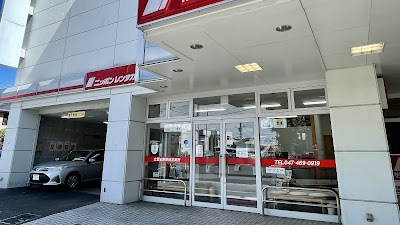 ニッポンレンタカー 北習志野駅前営業所