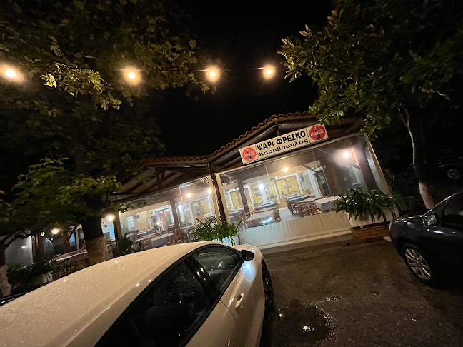 Κάτσινος - Ψαροταβέρνα - Εστιατόριο