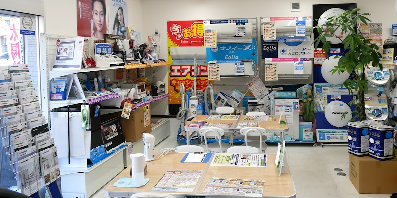 Panasonic shop 株式会社 岩井商会