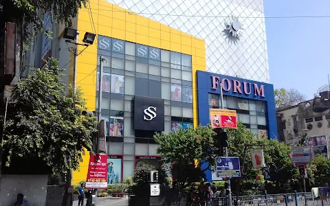 Forum Courtyard Mall image