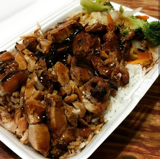 Kento’s Mandarin BBQ Find Barbecue restaurant in Nevada news