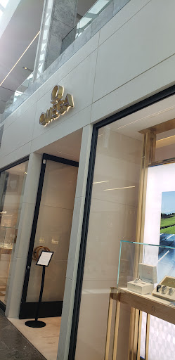 Watch Store «Omega Boutique», reviews and photos, 7014 E Camelback Rd, Scottsdale, AZ 85251, USA
