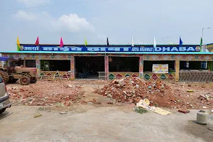 Arya Highway Dhaba and Family Restaurant image