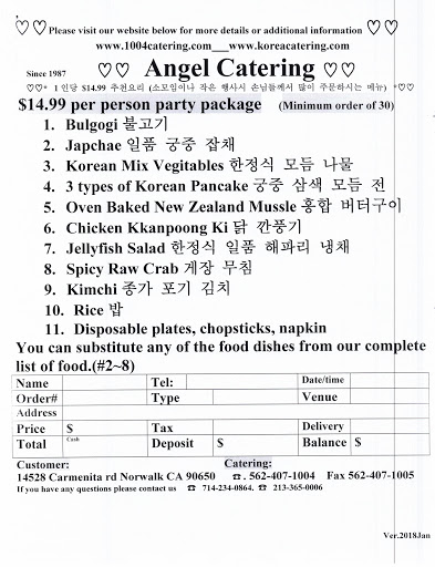 Caterer «Angel Catering», reviews and photos, 14528 Carmenita Rd, Norwalk, CA 90650, USA