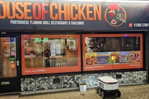 House Of Chicken image