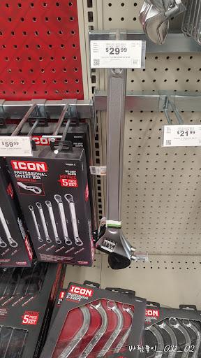 Home Improvement Store «The Home Depot», reviews and photos, 6100 Mahoning Ave, Austintown, OH 44515, USA