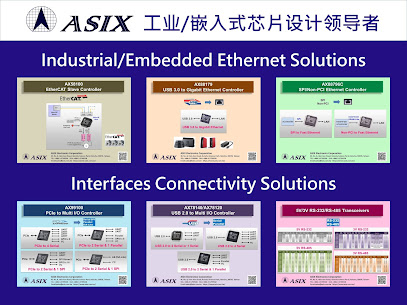 亞信電子_ASIX Electronics