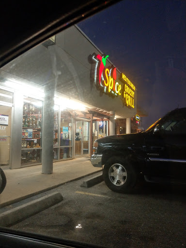 Mediterranean Restaurant «7Spice Grocery and Grill», reviews and photos, 3762 Airport Blvd, Mobile, AL 36608, USA