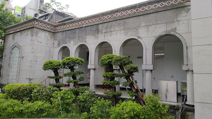 台北清真寺